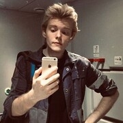 ���������� ������, ���� ������� ����, 28 ���, ������������ ��� ����� � ���������, c�������� ���������