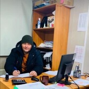  ,   ˸, 44 ,   ,   , c , 