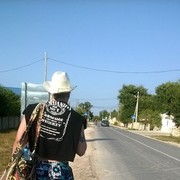 ���������� �����������, ���� ������� �����, 47 ���, ������������ ��� ������, ����� � ���������, c�������� ���������, ���������