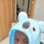 ���������� �����-���������, ���� ������� ������, 41 ���, ������������ ��� ������, ����� � ���������, c�������� ���������, ���������