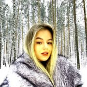 ���������� �����, ������