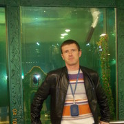 ���������� ���������, ���� ������� �����, 44 ����, ������������ ��� ������, ����� � ���������, c�������� ���������