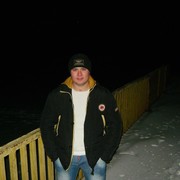  ,  Danu, 31