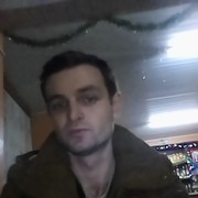  -,   , 32 ,   ,   , c 