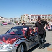 ���������� ����, ���� ������� �������, 47 ���, ������������ ��� ������