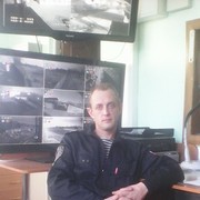 ���������� �����, ���� ������� ���������, 45 ���, ������������ 