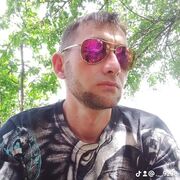 ���������� ���������, ���� ������� ��������, 32 ����, ������������ ��� ������, ����� � ���������, c�������� ���������