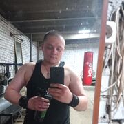 ���������� �������, ���� ������� ����, 33 ����, ������������ ��� ������, ����� � ���������, c�������� ���������