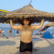 ���������� ������ ���, ���� ������� ����, 47 ���, ������������ ��� ������, ����� � ���������, c�������� ���������