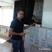 ���������� ������, ���� ������� Alexander, 101 ���, ������������ 