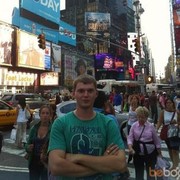 ���������� ����, ���� ������� ����, 37 ���, ������������ ��� ������