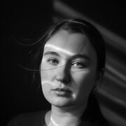 ���������� ������������, ����