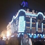 ���������� �����-���������, ���� ������� ������, 37 ���, ������������ ��� ������, ����� � ���������, c�������� ���������