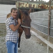 ���������� ������, ���� ������� ����, 44 ����, ������������ ��� ������, ����� � ���������, c�������� ���������