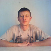  ,  Dlma, 41