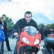 ���������� ���������, ���� ������� ������, 43 ����, ������������ ��� ������, ����� � ���������, c�������� ���������