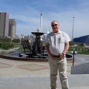 ���������� �������, ���� ������� ����, 65 ���, ������������ ��� ������, ����� � ���������