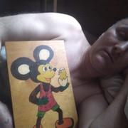  ,   , 56 ,  