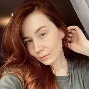 ���������� ���������, �����