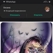  ,   , 54 ,   