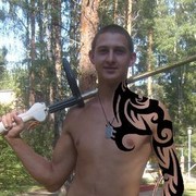 ���������� ������ ��������, ���� ������� �����, 38 ���, ������������ ��� ������, ����� � ���������, c�������� ���������