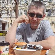 ���������� ���������, ���� ������� �����, 46 ���, ������������ ��� ����� � ���������, c�������� ���������