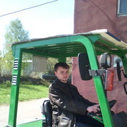 ���������� ��������, ���� ������� �������, 34 ����, ������������ 