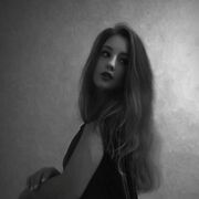 ���������� �����-���������, ���� ������� ����������, 20 ���, ������������ ��� c�������� ���������