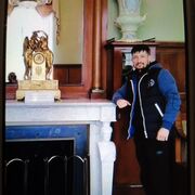 ���������� ����, ���� ������� �����, 29 ���, ������������ ��� ������, ����� � ���������, c�������� ���������