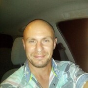 ���������� ���������, ���� ������� �����, 41 ���, ������������ ��� ������, ����� � ���������, c�������� ���������