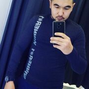 ���������� ����������� ����, ���� ������� �����, 32 ����, ������������ ��� c�������� ���������