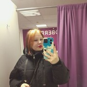  ,  , 20