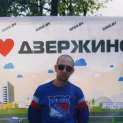  ,   DJ NEW, 45 ,  