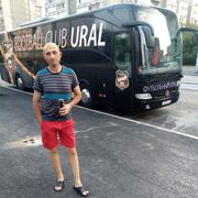 ���������� ������, ���� ������� ������, 49 ���, ������������ ��� ������, ����� � ���������