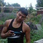  ,   , 32 ,   ,   