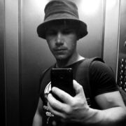 ���������� �����������, ���� ������� �����, 32 ����, ������������ ��� ������, ����� � ���������