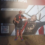 ���������� ������ ��������, ���� ������� �������, 37 ���, ������������ ��� ������, ����� � ���������, c�������� ���������