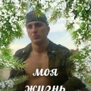  ,   , 41 ,     , c 