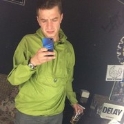  -,   , 32 ,   ,   , c 