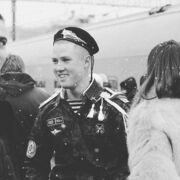 ���������� ������, ���� ������� ���������, 32 ����, ������������ ��� c�������� ���������