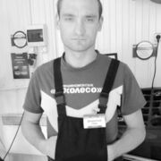 ���������� �������, ���� ������� ����, 30 ���, ������������ ��� ������, ����� � ���������, ���������