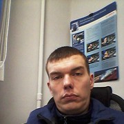 ���������� ������������, ���� ������� ����, 41 ���, ������������ ��� ������, ����� � ���������, c�������� ���������