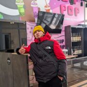 ���������� ���������, ������ �����, 21