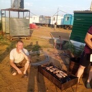 ���������� �������, ���� ������� �����, 41 ���, ������������ ��� ������, ����� � ���������, c�������� ���������, ���������