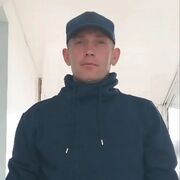  ,  , 38