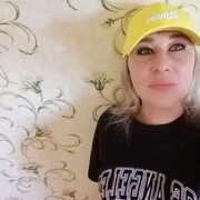  ,   Svetlana, 46 ,   