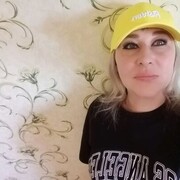  ,   Svetlana, 45 ,   