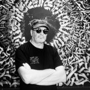 ���������� ������������, ���� ������� �����, 51 ���, ������������ ��� c�������� ���������