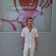  ,   , 38 ,   