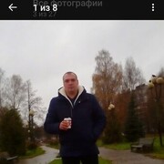   ,  , 44